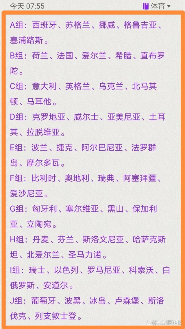 在北京时间12月5日晚，谢菲联官方消息，主帅保罗-赫金伯顿下课，随后宣布老帅怀尔德上任，而这也是怀尔德第二次执教谢菲联。